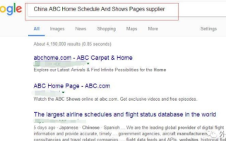 老域名指向新域名的方法，全面解析与实战指南