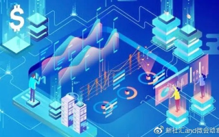 中电华通数据平台，重塑数字时代下的企业转型与创新之道