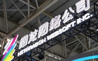 龙彩互联官网，开启数字时代的全新大门