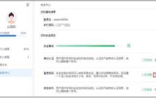 我想建个个人网站，从域名选择到512兆空间的全面指南