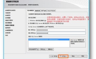 如何访问阿里云服务器上的数据库
