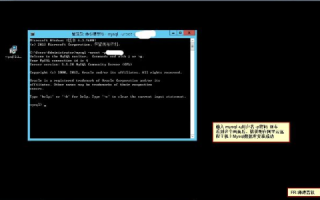 虚拟主机数据库Mysql导入到独立主机