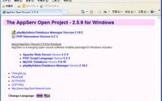 双线虚拟主机如何选择的用dedecms做SEO