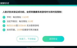 为什么梦芭莎网站与官网的域名不同，但仍被称为梦芭莎网站？