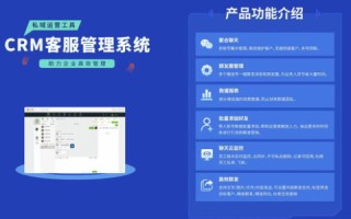 JSP虚拟主机管理系统，提升网站管理效率的关键工具
