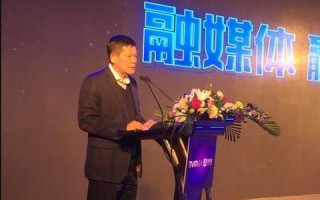 天脉网络，引领互联网发展，塑造未来商业格局