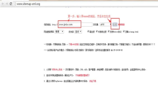 求助，域名原来只能不带www才能访问，现在改了空间地址只能带www