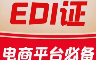 公司网站托管在第三方，现公司内部想使用二级域名发布其他应用系统