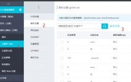 如何从零开始构建一个网站，除了域名和服务器空间，你还需了解的关键步骤与工具