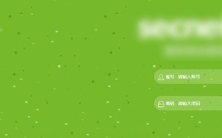 找回遗忘的域名，一场关于记忆与重连的旅程