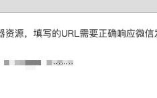 网络图片地址不合法？换用qq.com域名下的解决方案