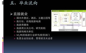 浦川主机的品质之旅，深度解读与体验报告