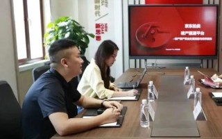 盈科网络，领航数字化时代，打造智能高效的网络解决方案