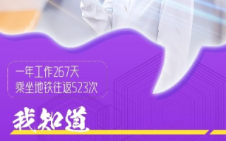 一佰互联评测，拨通数字时代的脉动