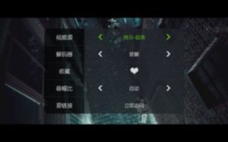 哪有连接速度快的免费空间？
