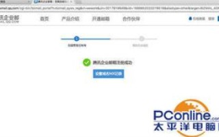 企业邮箱因网站域名到期无法使用，应对策略与解决方案