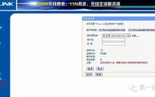数字硬盘录像机显示动态域名不在线也没有视频输出，按键无效问题解析与解决