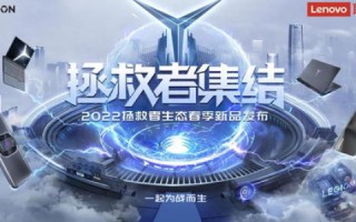 飞越科技，探索未来的无限可能与挑战
