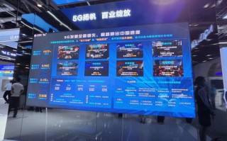 中国e通，探寻通信服务领域中的稳定基石