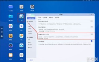 如何在免费PHP空间上搭建并上传多人在线聊天室