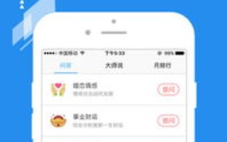 我的易网官网—打造个性化数字生活的快捷门户