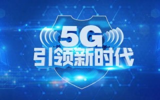 智控火网，重塑互联新生态，火网互联官网与创新服务深入解析