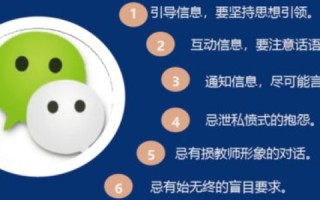 如何确定学校的域名，从基础到进阶的指南