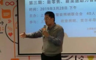 探索雷特数据，解码大数据时代的创新力量与未来趋势