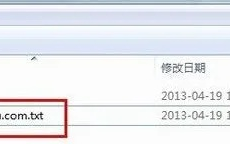 请问网站源码就是用记事本打开的源文件吗？还有我申请免费空间是不是就可以了？