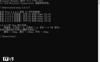 完整域名不超过多少个字符，探索域名长度的限制与最佳实践