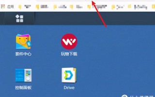 为什么域名输入后却跳转到路由器设置页面？