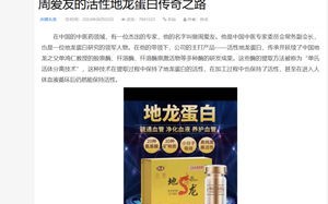 什么样的域名不能注册中文网站