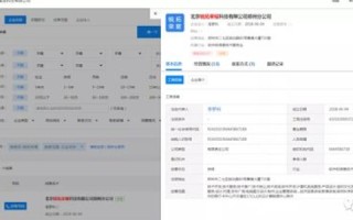 如何快速获取即将到期的网站域名