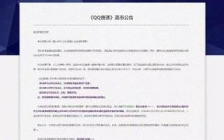 域名到期了，问题来了，我们现在想自己来管理我们的网站，包括FTP