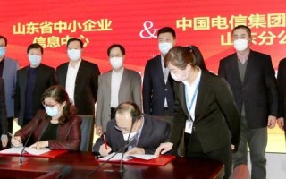 点讯网络重塑未来，驱动数字化转型的新引擎