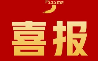 互盟云官网，打造企业数字化转型的加速器