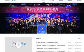 请教域名跳转的问题，全面解析与优化策略