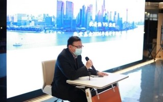 探索3G域名投资，酒店讲座中的财富新机遇