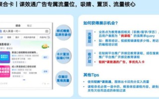 安全狗，科技赋能，安全升级—为多重场景打造智能解决方案