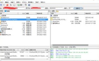 如何把PHPWind源码上传到万网虚拟主机（Linux）