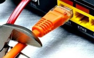 电脑打开网页出现域名解析错误怎么办