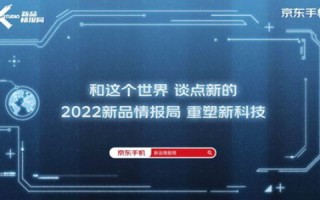 六酷互联评测揭示未来科技互联新趋势