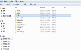 怎么样连接进入VPS命令登录服务器的方法