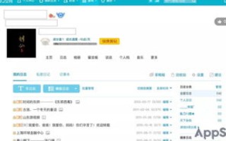 什么网站空间提供商和域名提供商好？
