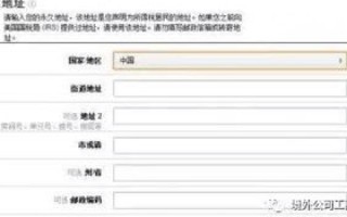 注册域名有长度限制吗？详解域名长度规则及其影响