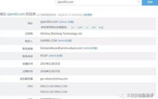 万网域名解析全攻略，从购买到高效使用的详细步骤