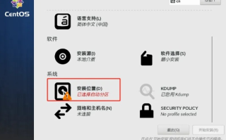 西部数码虚拟主机伪静态设置详解