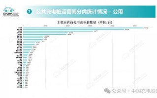 威望国际的稳固基石，探索全球影响力的持续性