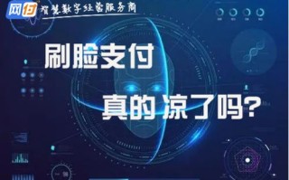 域名级竞争对手，互联网战场的新维度