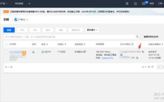 我想建个小说网站，从域名到模板安装的全攻略